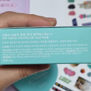 도레미님이 올린 리뷰 사진 3