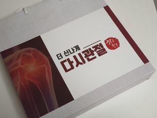 집수닝님이 올린 리뷰 사진 3