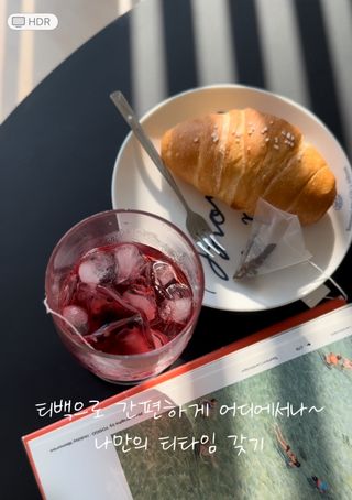 꿈꾸는율님이 올린 리뷰 사진 3