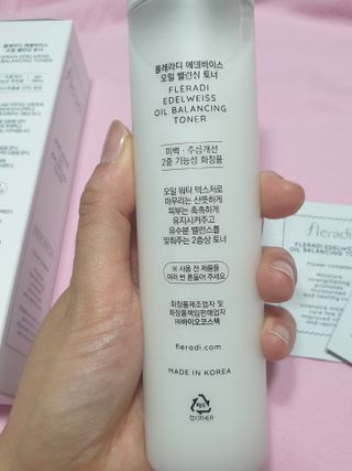 플레라디 에델바이스 오일 밸런싱 토너 — 4.5점을 준 리뷰어가 2021년 6월 올린 사용 사진