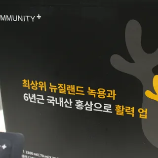 클로이님이 올린 리뷰 사진 3