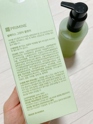 프리마인 메이크업과 들뜨는 각질까지 한방에 깐달걀로! 순하기까지한 셀베이스 그린티클렌저(200ml) — 4점을 준 리뷰어가 2023년 5월 올린 사용 사진