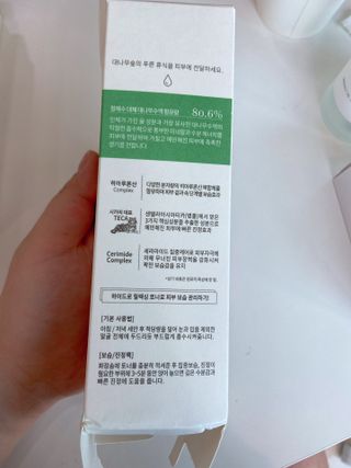 핑크릴리님이 올린 리뷰 사진 3