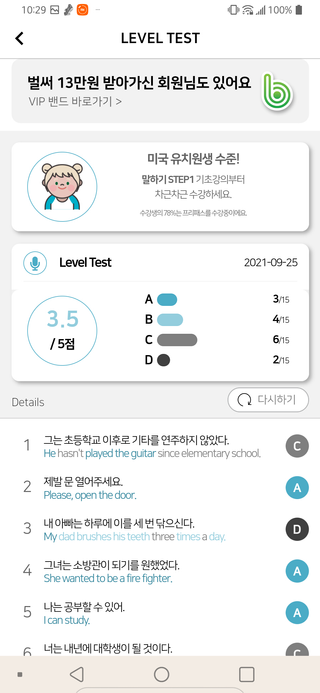 심심한으기님이 올린 리뷰 사진 2