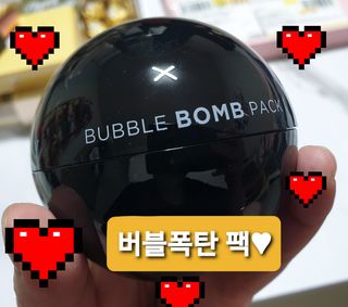 ❤블링가림❤님이 올린 리뷰 사진 1