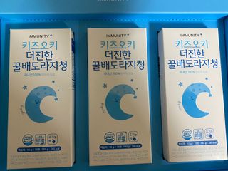 [이뮤니티플러스]우리아이 면역오키, 건강오키 _ 키즈오키 더진한꿀배도라지청 10포 1box — 5점을 준 리뷰어가 2022년 5월 올린 사용 사진