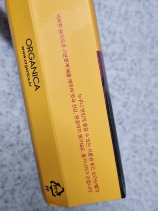 꿀상아님이 올린 리뷰 사진 3