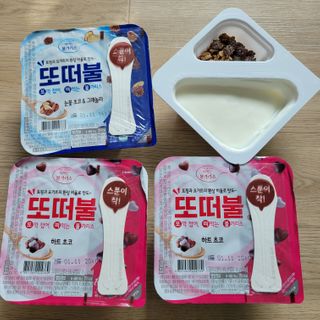 남양유업 또깍 접어 떠먹는 불가리스 2종 — 5점을 준 리뷰어가 2021년 1월 올린 사용 사진
