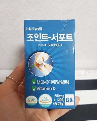 에이치알팜 조인트-서포트 보스웰리아 MSM 650mg x 120정 — 5점을 준 리뷰어가 2021년 7월 올린 사용 사진