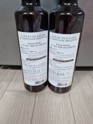 별이달이마미님이 올린 리뷰 사진 2