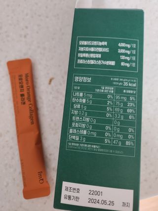 mina님이 올린 리뷰 사진 2