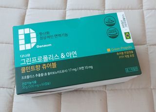 cat12234006님이 올린 리뷰 사진 1
