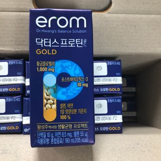 이롬 erom 닥터스 프로틴 골드 — 4점을 준 리뷰어가 2021년 4월 올린 사용 사진