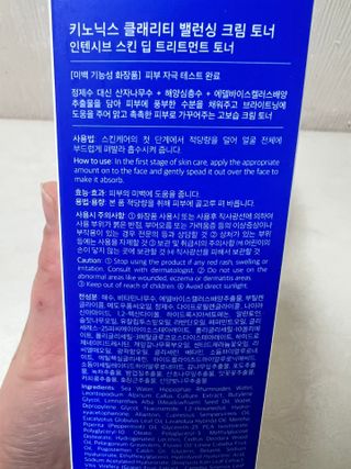 JaeyounChoi님이 올린 리뷰 사진 3
