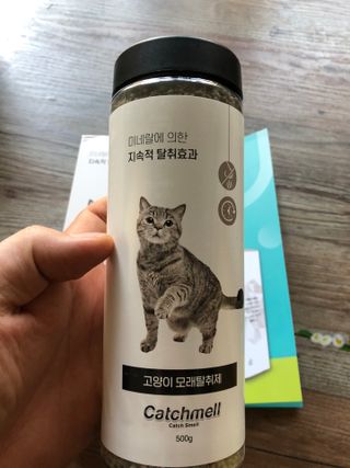 이승진님이 올린 리뷰 사진 2
