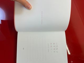 ehlove님이 올린 리뷰 사진 2