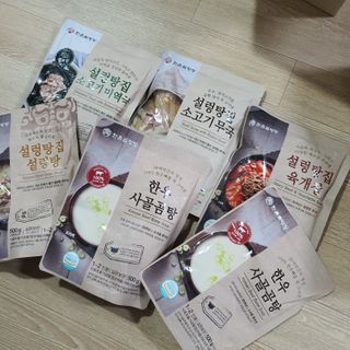 itsmeinyeong님이 올린 리뷰 사진 2