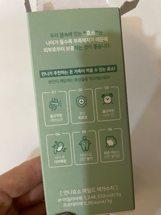 ruby0819님이 올린 리뷰 사진 1