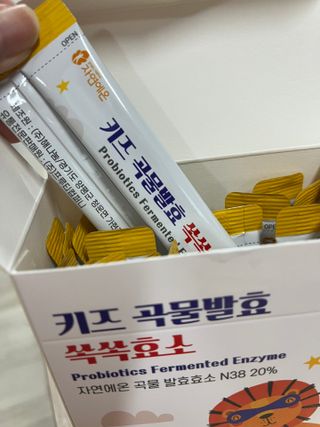 지영님이 올린 리뷰 사진 2
