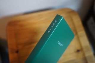 je님이 올린 리뷰 사진 2