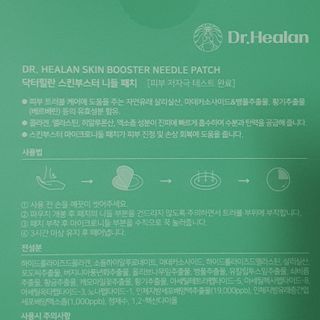 혀나님이 올린 리뷰 사진 1