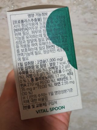 윰스님이 올린 리뷰 사진 2