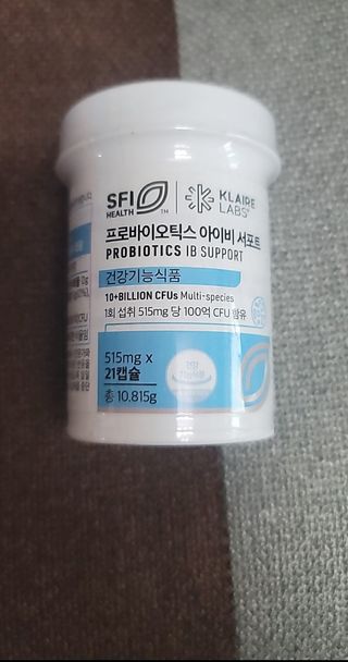 gurtmaka님이 올린 리뷰 사진 1