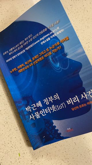 예니님이 올린 리뷰 사진 1