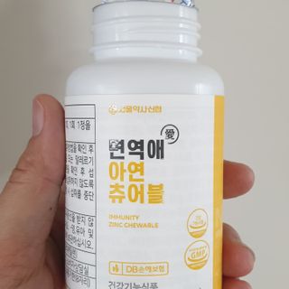 엄탱이님이 올린 리뷰 사진 2
