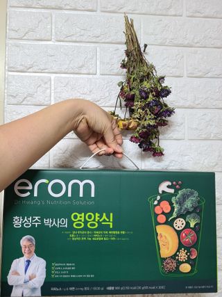 귀연정님이 올린 리뷰 사진 1