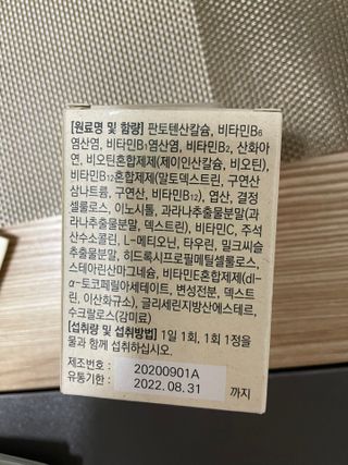 별톱님이 올린 리뷰 사진 2