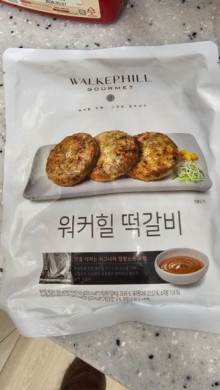 쌤님이 올린 리뷰 사진 1