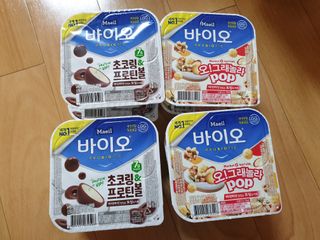 LIVE 매일바이오 토핑요거트 — 5점을 준 리뷰어가 2022년 4월 올린 사용 사진