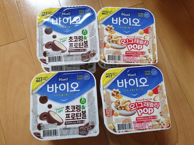 LIVE 매일바이오 토핑요거트 리뷰 사진