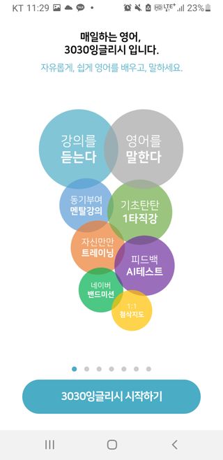 lala님이 올린 리뷰 사진 2