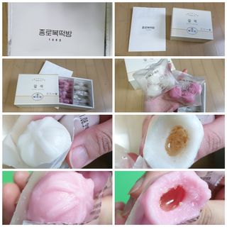 꾸왑님이 올린 리뷰 사진 1