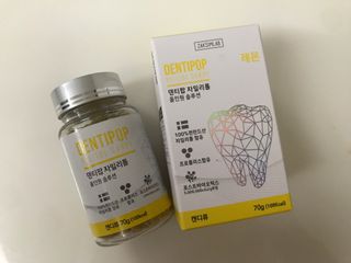 작심연구소 구취제거+충치예방+치아화이트닝 마법의 캔디 덴티팝3종(맛 랜덤 발송) — 5점을 준 리뷰어가 2022년 5월 올린 사용 사진