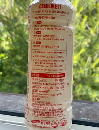 예니님이 올린 리뷰 사진 4
