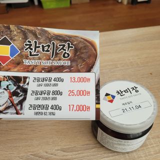 수선화님이 올린 리뷰 사진 2