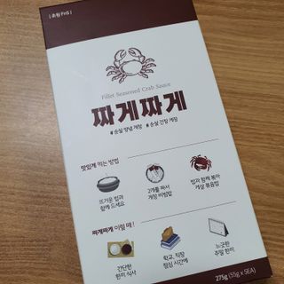 narihalmany님이 올린 리뷰 사진 2