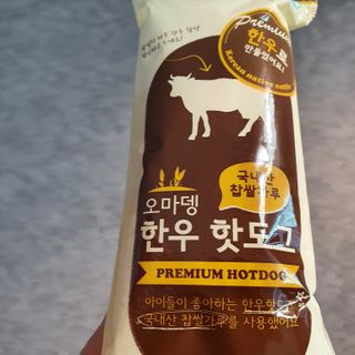 hosu.1230님이 올린 리뷰 사진 4