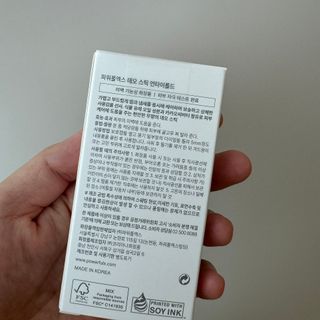 뚱지니님이 올린 리뷰 사진 2