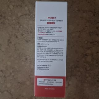 바디셀런스 벤토나이트 데일리 약산성 딥클렌징폼 120ml — 5점을 준 리뷰어가 2021년 12월 올린 사용 사진