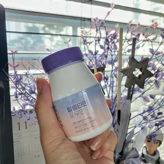 백설공주님이 올린 리뷰 사진 1