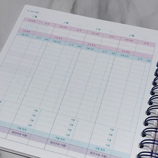 리훈 리뉴얼 오늘쓰임 가계부 용돈기입장 금전납출부 캐쉬북 만년 — 5점을 준 리뷰어가 2023년 3월 올린 사용 사진