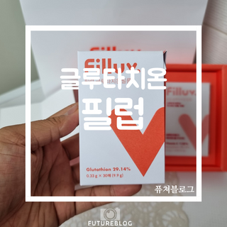 퓨르님이 올린 리뷰 사진 1