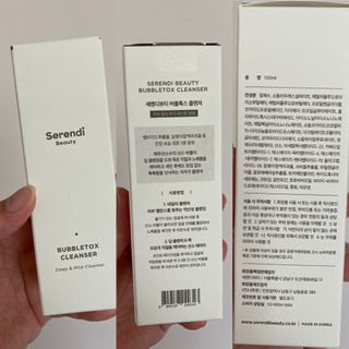 세렌디뷰티 버블톡스 클렌져 — 5점을 준 리뷰어가 2021년 3월 올린 사용 사진