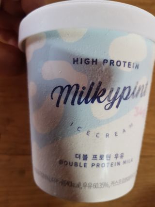 껌정고양이님이 올린 리뷰 사진 3