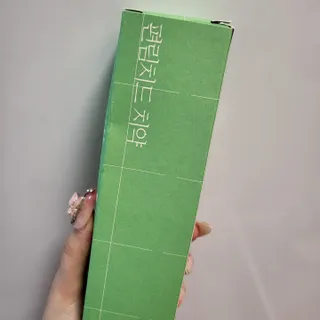 방방곳곳 편림오일 편림치드 치약 — 5점을 준 리뷰어가 2022년 7월 올린 사용 사진