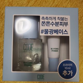 다현님이 올린 리뷰 사진 1